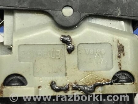 ФОТО Кнопка підігріву для Nissan Qashqai (07-14) Киев