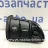 ФОТО Кнопки керма для KIA Ceed Киев
