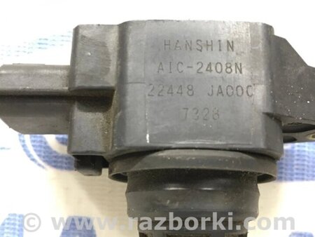 ФОТО Котушка запалювання для Nissan Qashqai (07-14) Киев