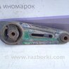 ФОТО Подушка ДВС задня для Nissan Qashqai (07-14) Киев