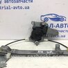 ФОТО Склопідйомник задній правий для Nissan Qashqai (07-14) Киев