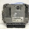 ФОТО Блок керування двигуном для Nissan X-Trail Киев