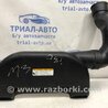 ФОТО Повітрозабірник для Hyundai i30 Киев