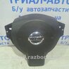 ФОТО Подушка безпеки в кермо для Nissan X-Trail Киев