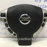ФОТО Подушка безпеки в кермо для Nissan X-Trail Киев
