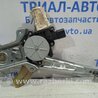ФОТО Склопідйомник задній правий для Mitsubishi Outlander Киев