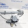 ФОТО Склопідйомник задній правий для Nissan X-Trail Киев