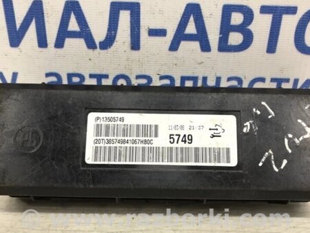 ФОТО Блок керування для Chevrolet Cruze J300 (2008-2016) Киев