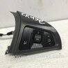 ФОТО Кнопка керма для Chevrolet Cruze J300 (2008-2016) Киев