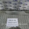 ФОТО Накладка для Chevrolet Cruze J300 (2008-2016) Киев