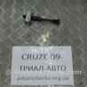 ФОТО Обмежувач дверей задній лівий для Chevrolet Cruze J300 (2008-2016) Киев