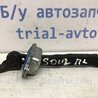 ФОТО Обмежувач дверей передній лівий для KIA Soul Киев