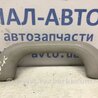 ФОТО Ручка стелі для KIA Soul Киев