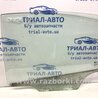 ФОТО Скло двері заднє ліве для Chevrolet Cruze J300 (2008-2016) Киев