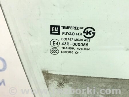 ФОТО Скло двері переднє праве для Chevrolet Cruze J300 (2008-2016) Киев