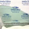 ФОТО Скло двері переднє праве для Chevrolet Cruze J300 (2008-2016) Киев