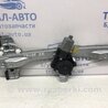 ФОТО Склопідйомник задній правий для Chevrolet Cruze J300 (2008-2016) Киев