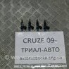 ФОТО Форсунка паливна для Chevrolet Cruze J300 (2008-2016) Киев