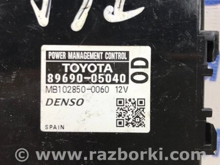ФОТО Блок керування для Toyota Avensis T270 (10.2008-12.2012) Киев