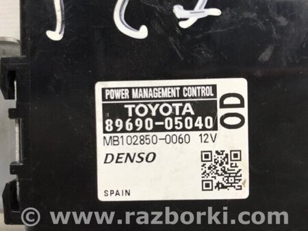 ФОТО Блок керування для Toyota Avensis T270 (10.2008-12.2012) Киев