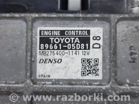 ФОТО Блок керування двигуном для Toyota Avensis T270 (10.2008-12.2012) Киев