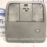 ФОТО Плафон передній для Toyota Avensis T270 (10.2008-12.2012) Киев