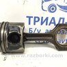 ФОТО Поршень із шатуном для Toyota Avensis T270 (10.2008-12.2012) Киев