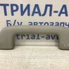 ФОТО Ручка стелі для Toyota Avensis T270 (10.2008-12.2012) Киев