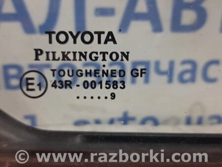 ФОТО Скло двері задньої правої (кватирка) для Toyota Avensis T270 (10.2008-12.2012) Киев