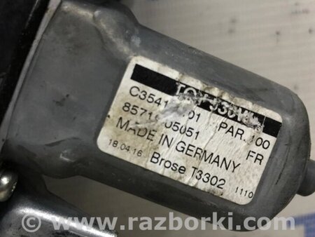 ФОТО Склопідйомник передній правий для Toyota Avensis T270 (10.2008-12.2012) Киев