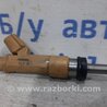 ФОТО Форсунка паливна для Toyota Avensis T270 (10.2008-12.2012) Киев