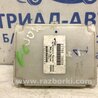 ФОТО Блок керування для Nissan Juke (10-19) Киев