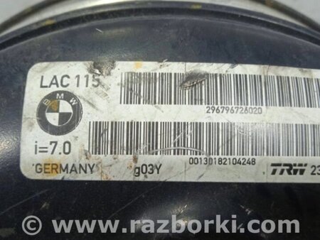 ФОТО Вакуумний підсилювач гальм для BMW 5-Series (все года выпуска) Киев