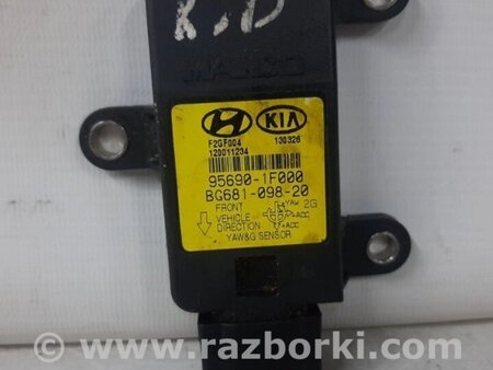 ФОТО Датчик прискорення ESP для KIA Sportage SL (2010-2015) Киев