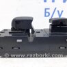 ФОТО Кнопка склопідйомника для Nissan Juke (10-19) Киев