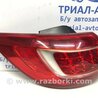 ФОТО Ліхтар задній зовнішній лівий для KIA Sportage SL (2010-2015) Киев