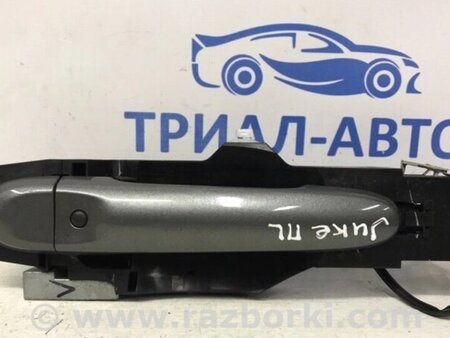 ФОТО Ручка дверей зовнішня передня ліва для Nissan Juke (10-19) Киев