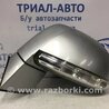 ФОТО Дзеркало ліве для Chevrolet Captiva Киев