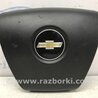 ФОТО Подушка безпеки в кермо для Chevrolet Captiva Киев