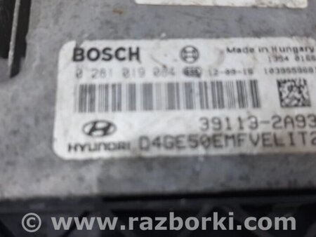 ФОТО Блок керування двигуном для Hyundai i30 Киев