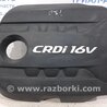 ФОТО Декоративна кришка ДВЗ для Hyundai i30 Киев