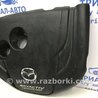 ФОТО Декоративна кришка ДВЗ для Mazda 3 BM/BN (2013-2019) (III) Киев