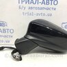 ФОТО Дзеркало ліве для Mazda 6 GJ (2012-...) Киев