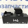 ФОТО Кнопка склопідйомника для Mazda 6 GJ (2012-...) Киев