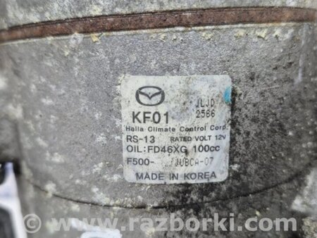ФОТО Компресор кондиціонера для Mazda 3 BM/BN (2013-2019) (III) Киев