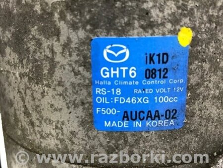 ФОТО Компресор кондиціонера для Mazda 6 GJ (2012-...) Киев