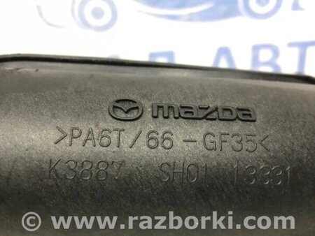 ФОТО Патрубок інтеркулера для Mazda 6 GJ (2012-...) Киев