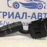 ФОТО Перемикач підрульовий лівий (поворотники) для Mazda 3 BM/BN (2013-2019) (III) Киев