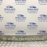 ФОТО Підсилювач бампера задній для Mitsubishi Outlander Киев