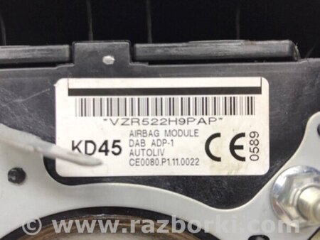 ФОТО Подушка безпеки в кермо для Mazda 3 BM/BN (2013-2019) (III) Киев